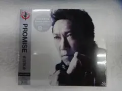 布袋寅泰　CD 「PROMISE」初回生産限定盤　未開封品