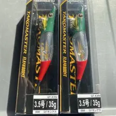 Item thumbnail for item 24d2e588-932c-4be4-9b78-700e1ac6c1ca