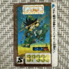 2026年最新】ドラゴンボールカードダス b-1 孫悟空の人気アイテム