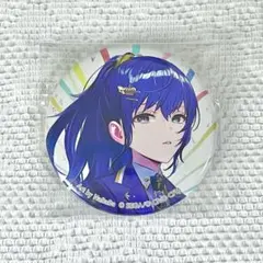 プロセカ 朝比奈まふゆ クリフェス 2023 缶バッジ