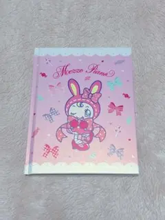 ❤メゾピアノ❤ミミポポ✨みみぽぽ✨総柄✨ぞうきん✨平成レトロ✨雑巾