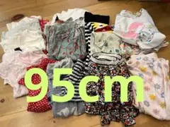 子供服（女の子）　まとめ売り19点　半袖中心　95cm