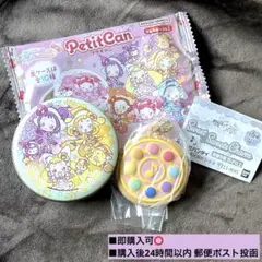 おジャ魔女どれみ 見習いタップ ペペルトポロン 缶バ アクキー TS0450095_c000_a001_sm.jpg
