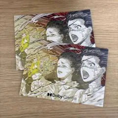 映画 進撃の巨人 ドルビーシネマ先行入場者特典