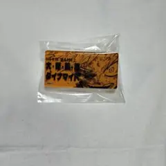 Item thumbnail for item d7f578a5-069d-4179-b6dc-9ba7da66b73a