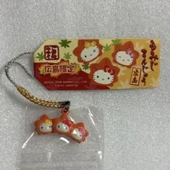 2025年最新】ご当地キティの人気アイテム - メルカリ