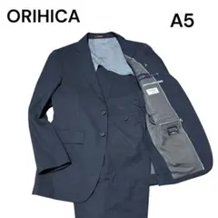 2026年最新】ORIHICA メンズ ビジネススーツの人気アイテム - メルカリ