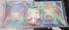 ハローキティ当りくじ３点セットのサムネイル