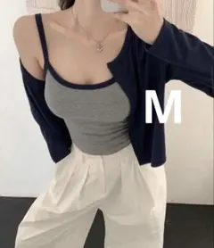 Dazy カーディガン アンサンブル ネイビー グレー