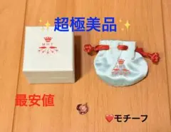 2025年最新】MARIE HELENE DE TAILLAC レディース チャームの