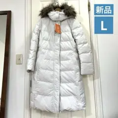 【新品】UNIQLOユニクロ ウルトラウォームダウンロングコート ファー付き