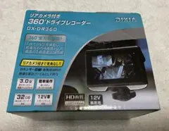 ドライブレコーダー　DIXIA DX-DR360のサムネイル