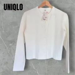 新品✨ユニクロ ジャージークルーネックカーディガン 白 UVカット レディース