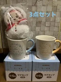 〆ちいかわ　エニマイくじ　E•G賞　古本屋•うさぎ　3点セット