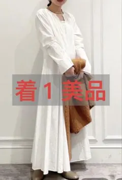 BABYLONE フレアロングワンピース ホワイト