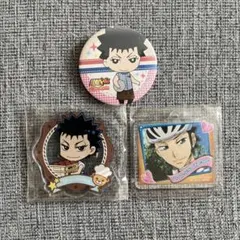 弱虫ペダル アクリルバッジ 缶バッジ 田所パン 泉田塔一郎