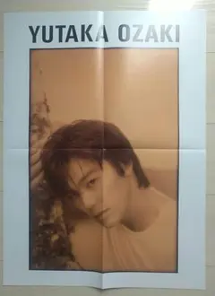 2026年最新】尾崎豊ポスターの人気アイテム - メルカリ