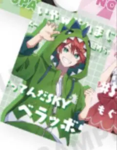 からぴち ワダラン じゃぱぱ トレカ☆ - メルカリ