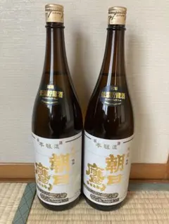 高木酒造　朝日鷹 低温貯蔵酒　2本セット　26年6月製造のサムネイル