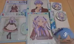 葬送のフリーレンエニマイくじ フリーレン、ヒンメルセット