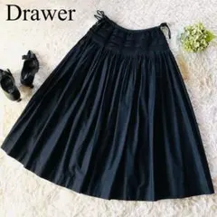 2025年最新】Drawer レディース ロングスカートの人気アイテム - メルカリ