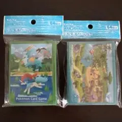 【新品未開封】ポケモンカードゲーム デッキシールド 2種セット