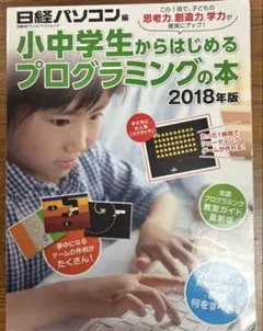 Item thumbnail for item c1a2dda0-161b-4509-aa2a-2a5a5d0d0769