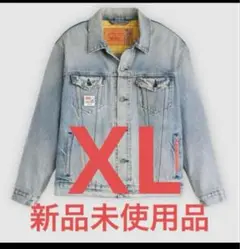 LEVI'S x Toy Story Type III Trucker XL