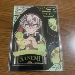 鬼滅の刃 不死川実弥　アクリルスタンド