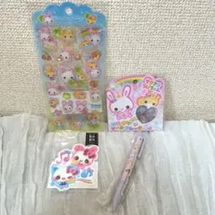 平成レトロ　フワフワらびちゃん　まじかるみゅーちゃん　セット