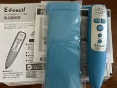 2025年最新】公文イーペンシルの人気アイテム - メルカリ