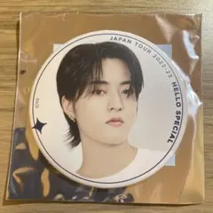 TREASURE HELLO SPECIAL ハルト 缶バッジ