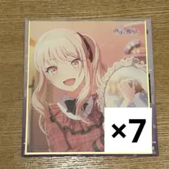 プロセカ 暁山瑞希 ミニ色紙 第53弾A 53A 特訓後 1点 - メルカリ