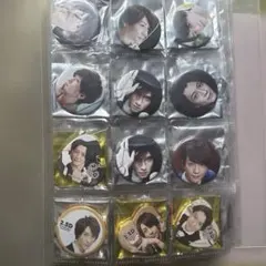 Item thumbnail for item 22ed5d27-2a33-450e-9740-f2703d791859