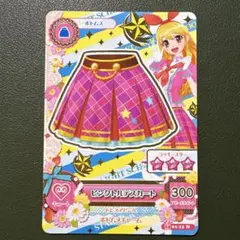 Item thumbnail for item c6b69fd1-3deb-481f-9bcc-0d7c2b98f293