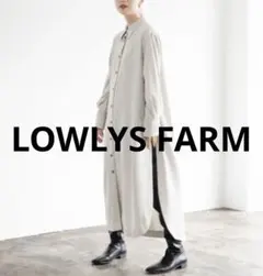 値下げ中！美品 ローリーズファーム　ロングシャツ　スリッド入りワンピース