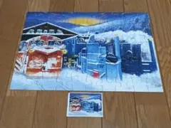 くもんのジグソーパズル ステップ4 STEP4 電車　列車　70ピースのサムネイル