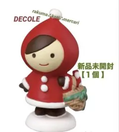 新品未開封【１個 】デコレ　オトギッコ　クリスマス バスケット 赤ずきん