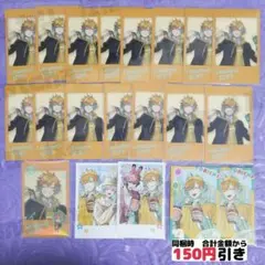 【C040】　宇佐美リト　チェキ風カード　まとめ売り　にじさんじ　オリエンス