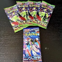 ポケモンカード　バラパック　まとめ売り　5パック