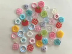 多色プラスチックボタン約50個セット