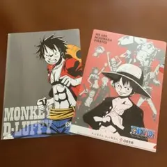 モンキー・D・ルフィ：Vジャンプ9月特大号付録（2022年7月21日