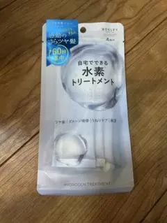 BOSLEY 水素トリートメント 4包入のサムネイル