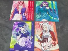 俺クロ　ブロマイド　6枚セット