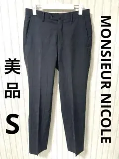 RaindropD様 リクエスト 2点 まとめ商品