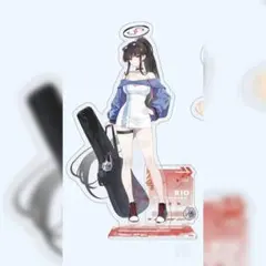 会場限定・中国限定】ブルーアーカイブ 隠秘音軌【リオ】アクリル