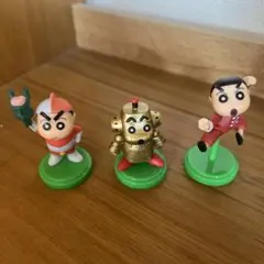 クレヨンしんちゃん アクションフィギュア 3体セット