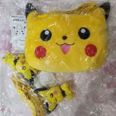 ANAオリジナル 피카츄 ・ピチューなかよしバッグ