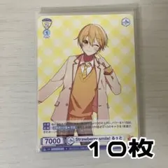 Item thumbnail for item ff2c6f0b-89ca-40d5-af43-6a79ebc3d784