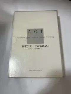 2026年最新】蔵本天外の人気アイテム - メルカリ